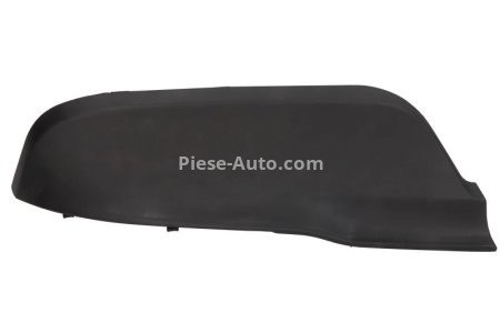 Capac bara stanga GRAND CHEROKEE IV (WK, WK2) 1