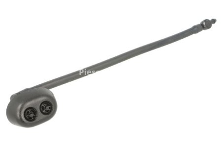 Diuza de spălare a farului dreapta pentru: LAND ROVER DISCOVERY IV 2.7D-5.0 09.09-12.18 1