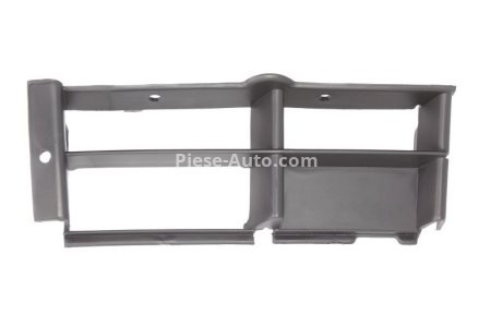 Grilă proiector ceață -  față dreapta (negru) , pentru: BMW 5 (E39) 09.95-05.04 11.95-09.00