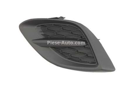 Grilă proiector ceață -  față dreapta pentru: MAZDA 2 07.07-06.15 10.10-06.15 1