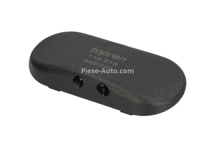 Duza de spalare a parbrizului față dreapta/stânga (incalzit) , pentru: AUDI A2, A3, A4 B6, A4 B7, A6 C5, A6 C6, A8 D3 01.97-03.13